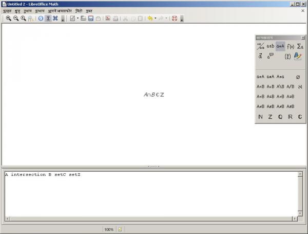 Bodo LibreOffice Math